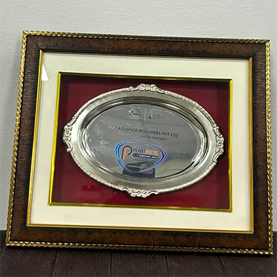 Award 11