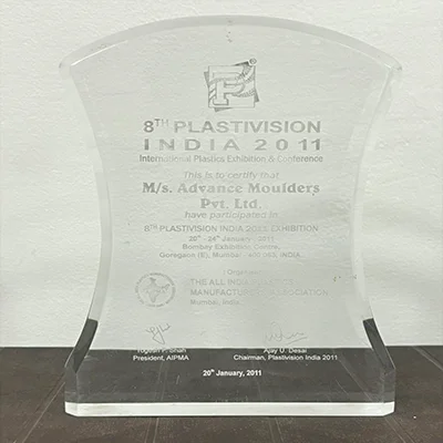 Award 13