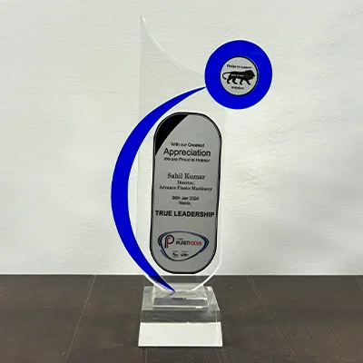 Award 8