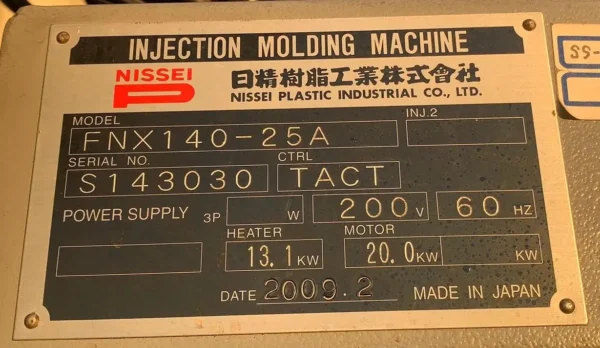 NISSEI FNX 140 TON - Image 4
