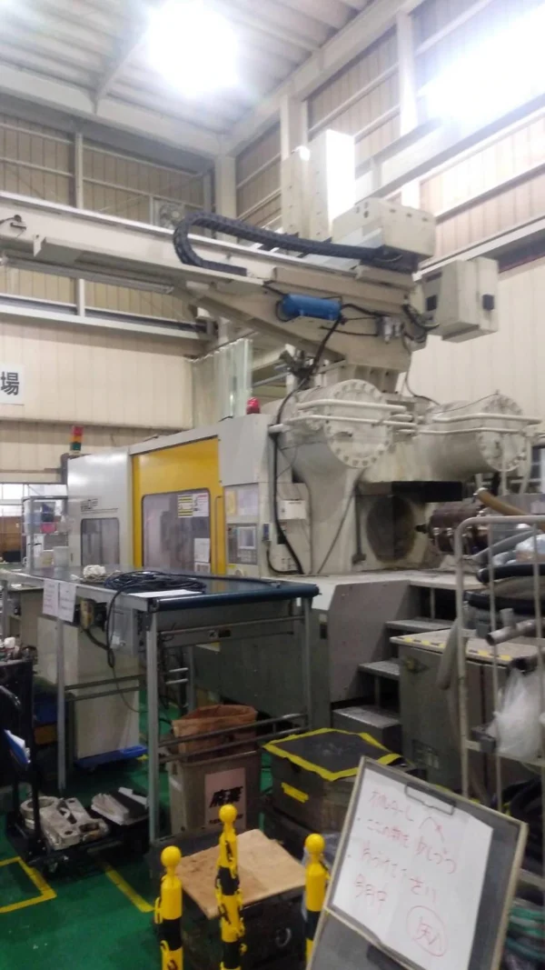 TOSHIBA 1300 TON - Image 3