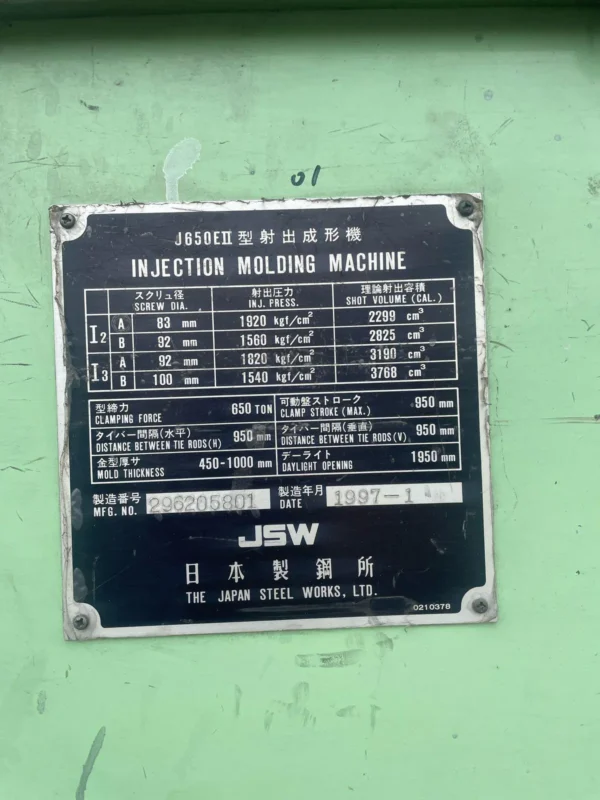 JSW 650 TON EII - Image 4