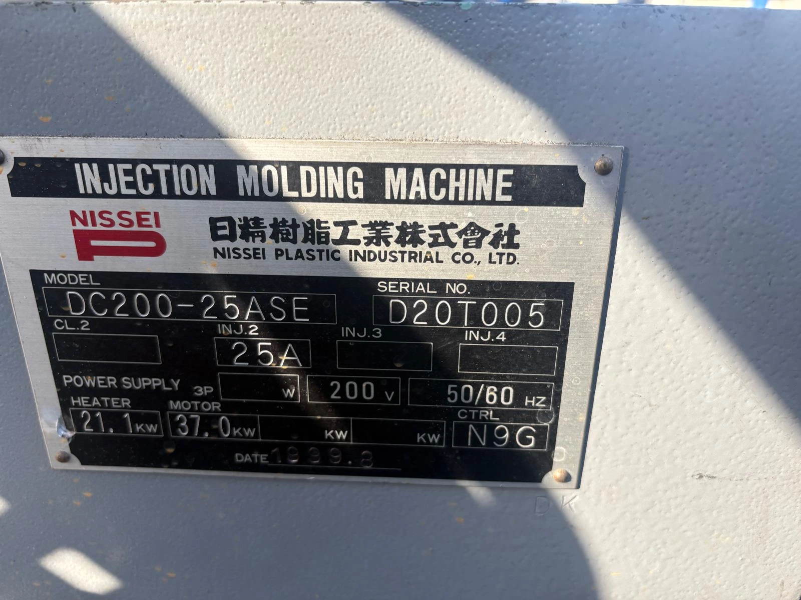 NISSEI DC 200 TON DOUBLE COLOUR - Image 5