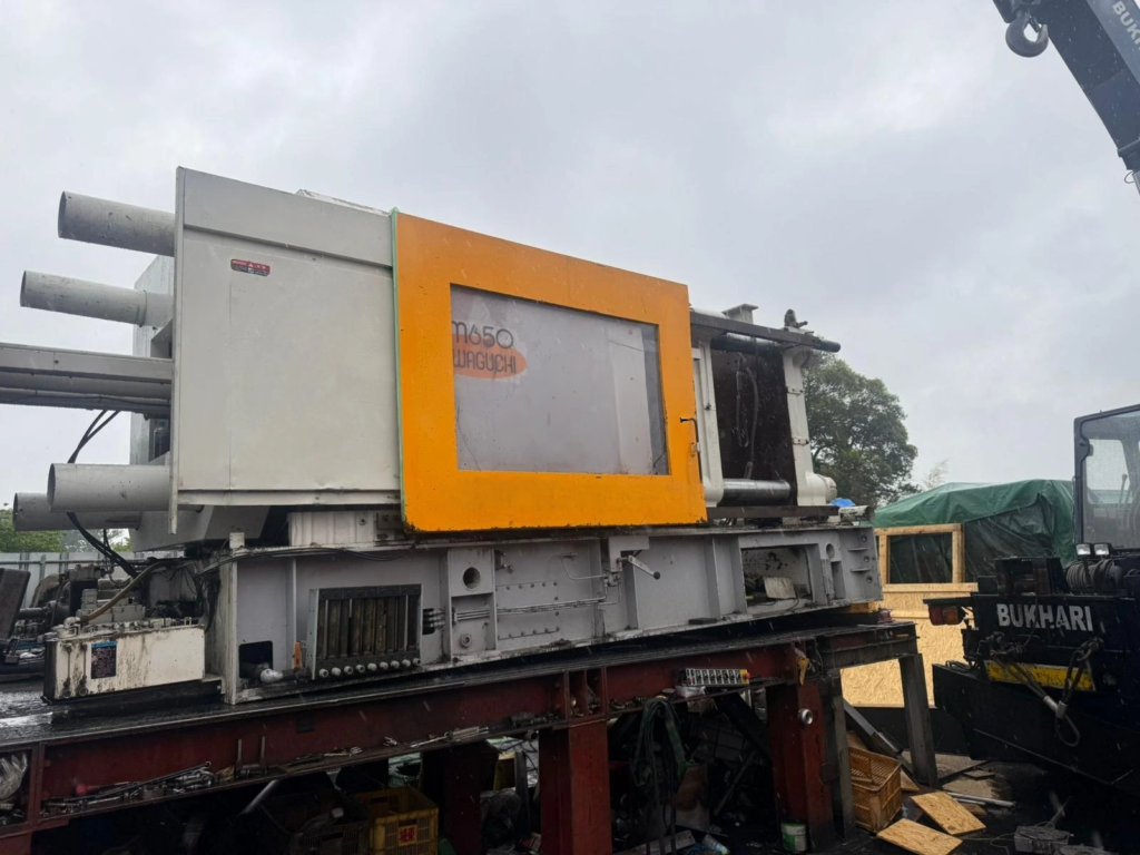 Injection Moulding Machine