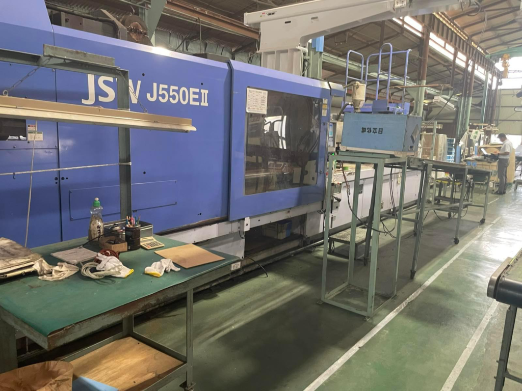 Injection Moulding Machine